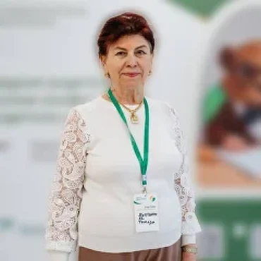 Мухутдинова